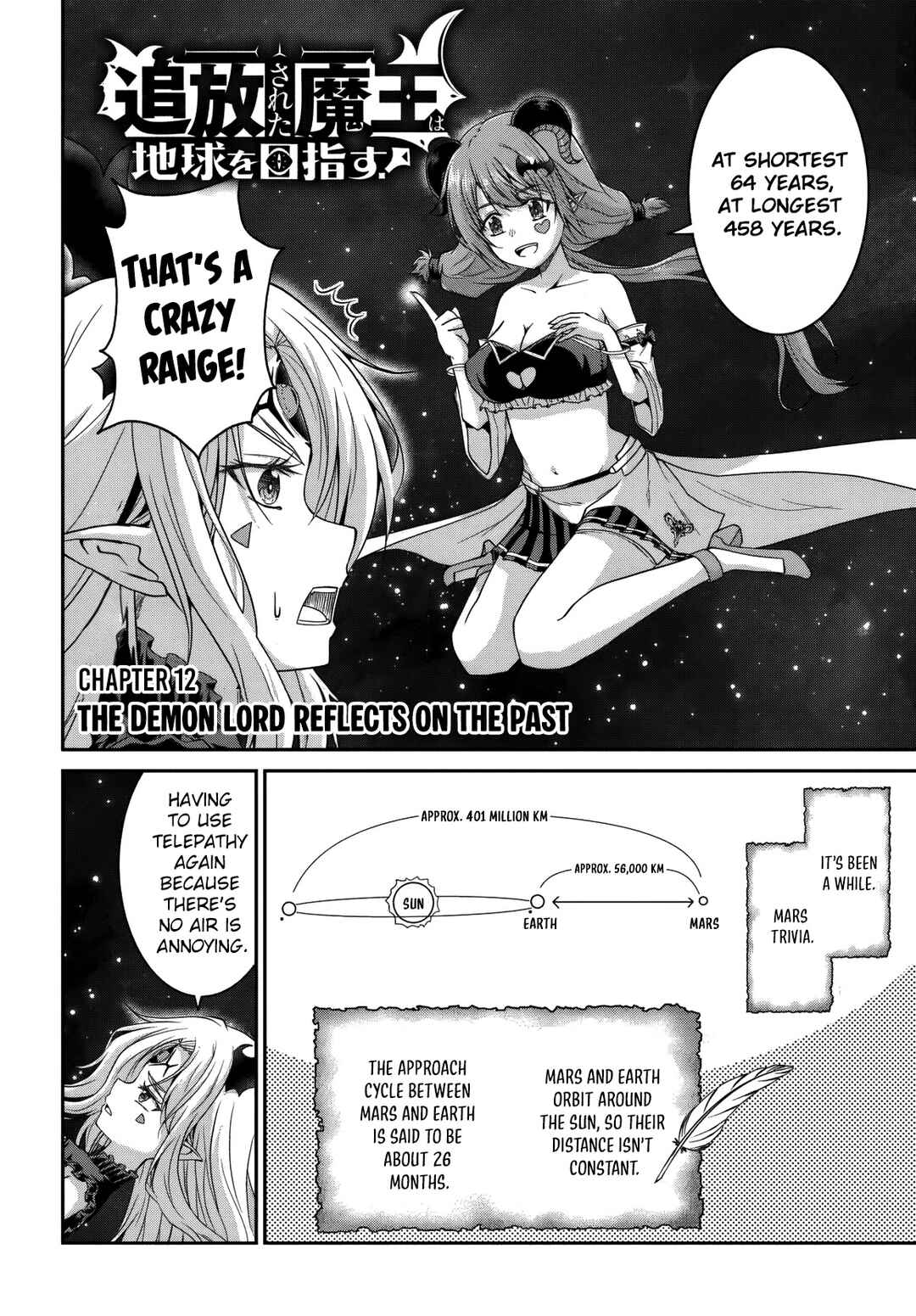 Chapter 12 - Page 3