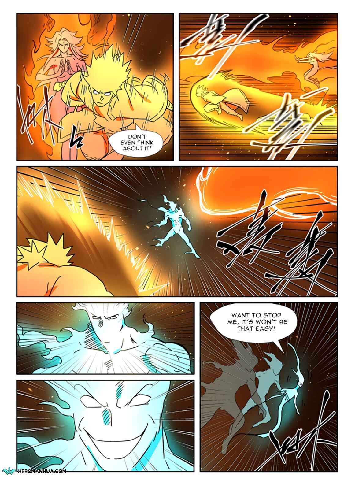 Chapter 286.5 - Page 2