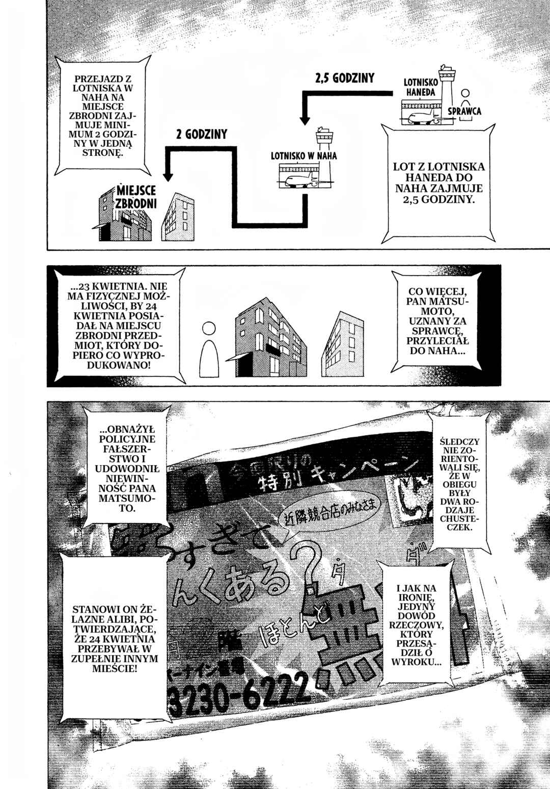 Chapter 199 - Page 13