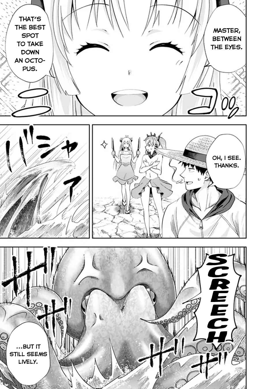 Chapter 199 - Page 8