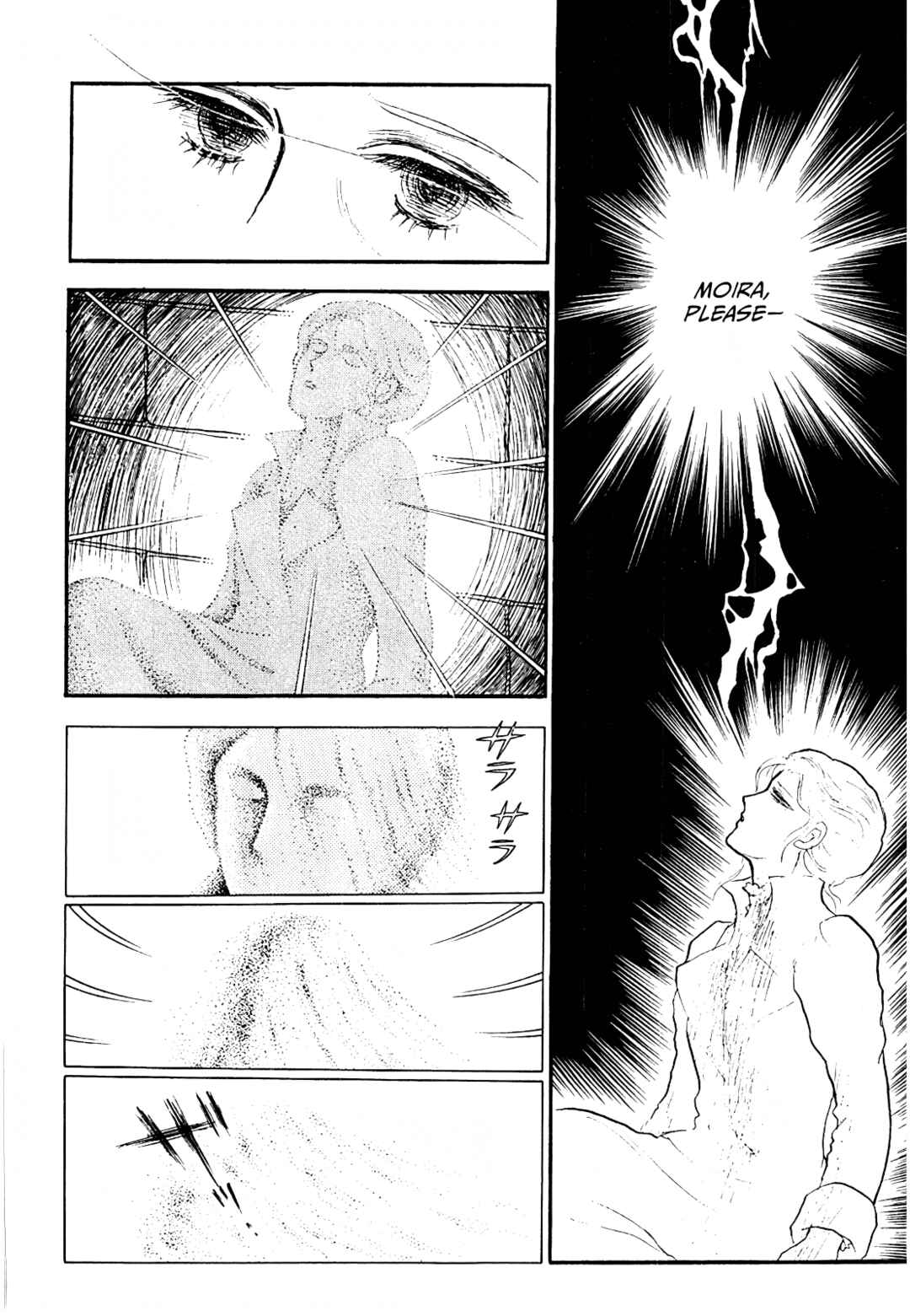 Chapter 15 - Page 2