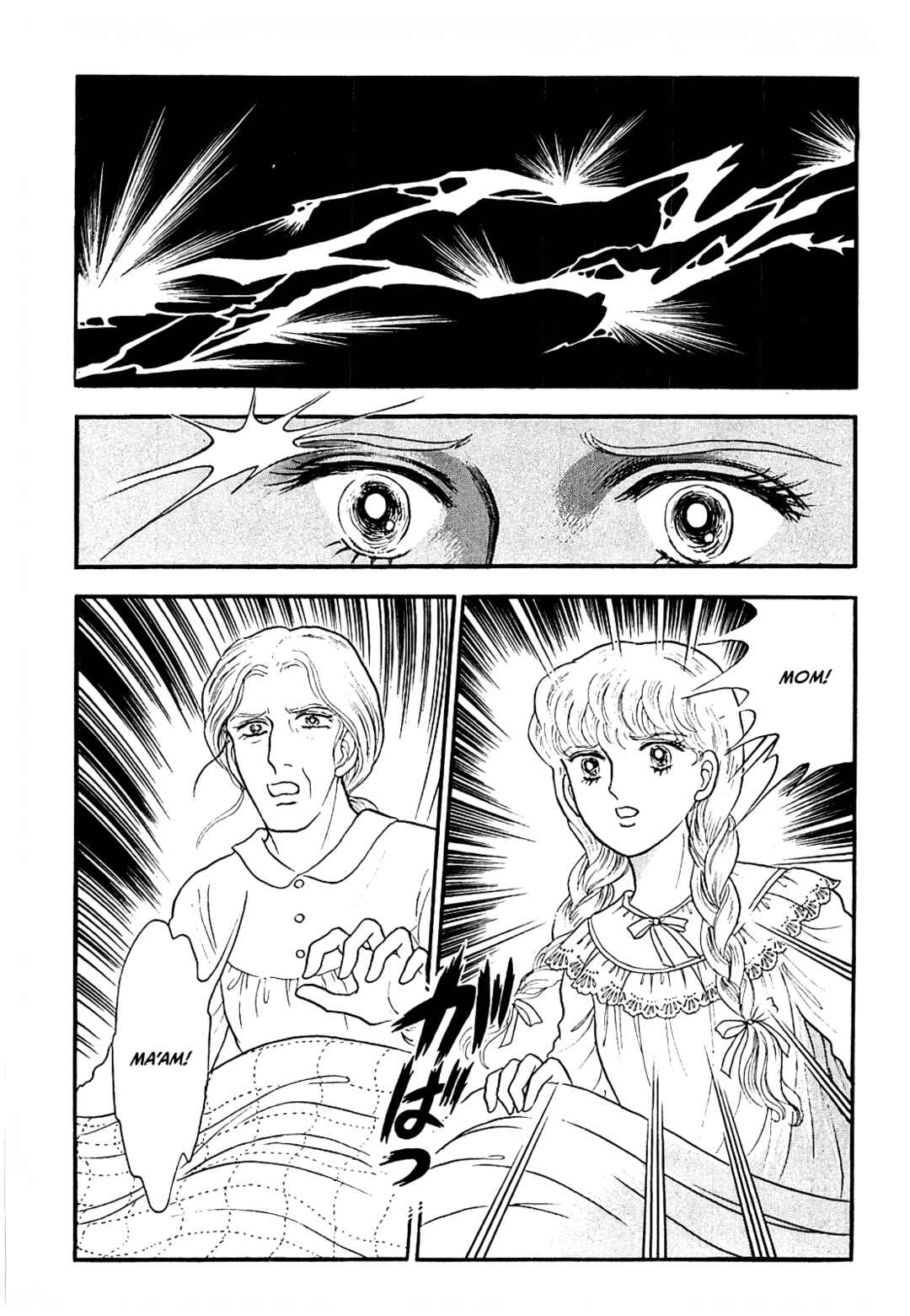 Chapter 15 - Page 4