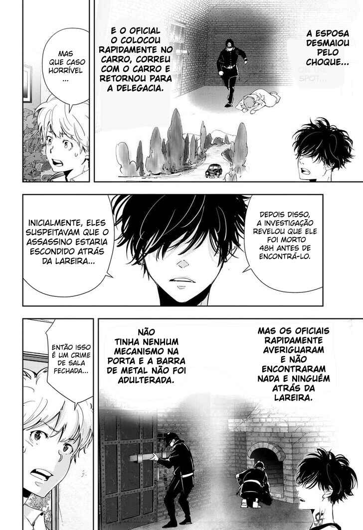 Chapter 53 - Page 17