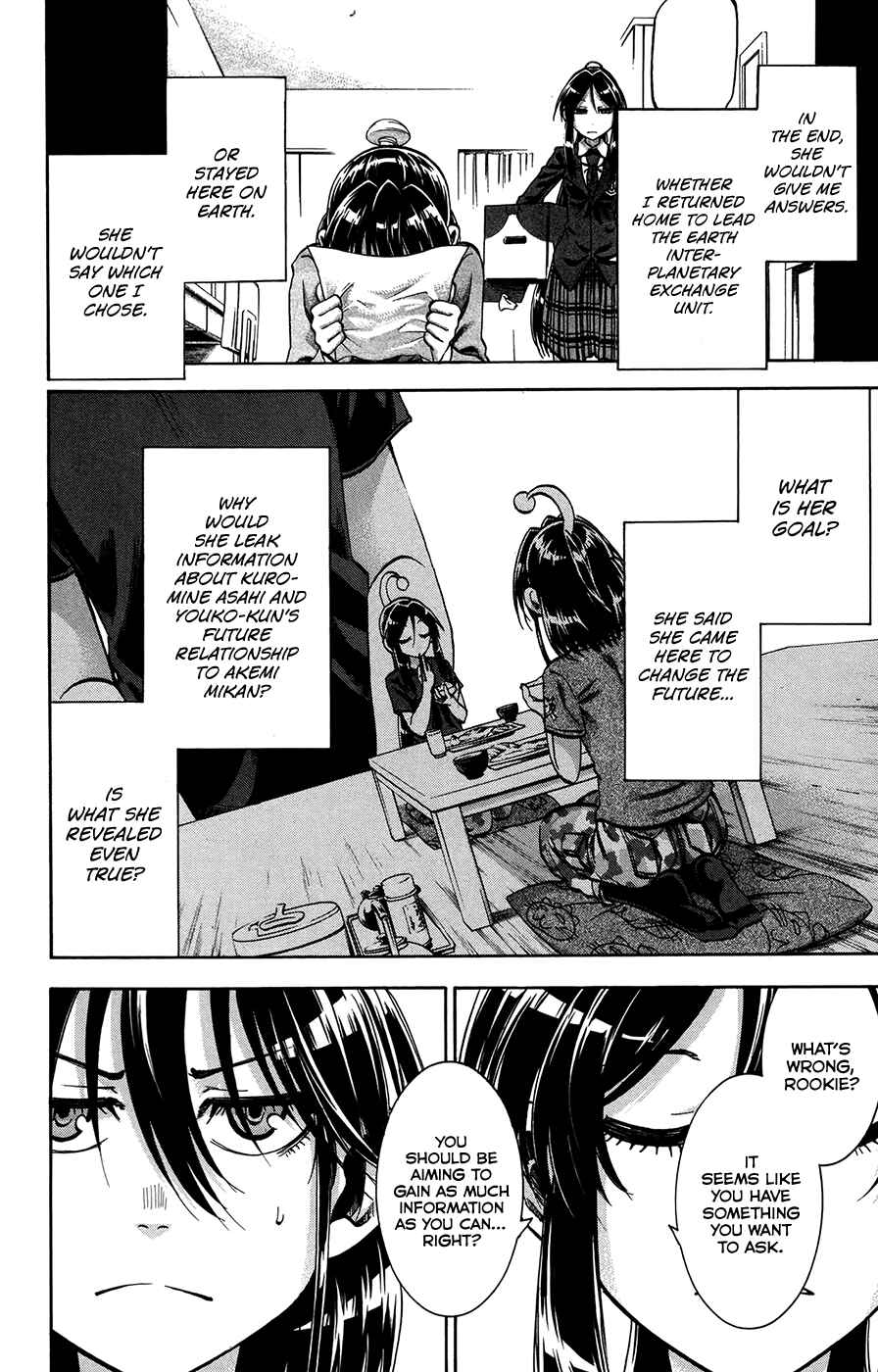 Chapter 157 - Page 4