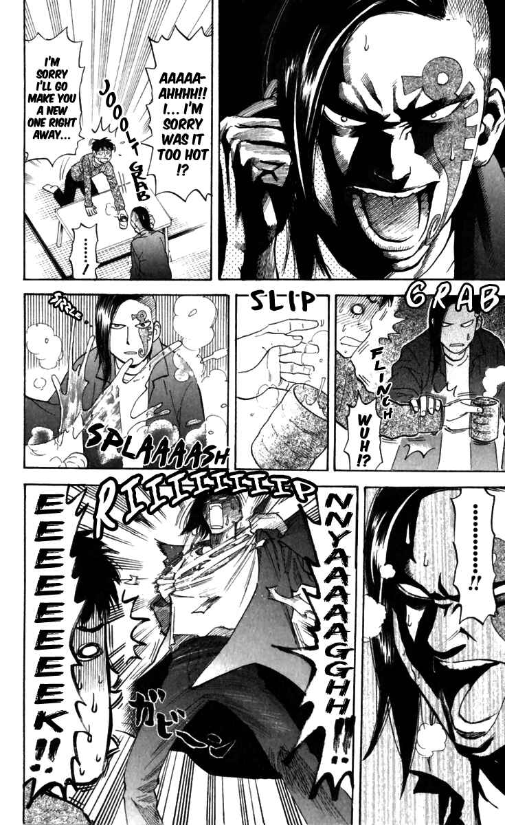Chapter 154 - Page 4