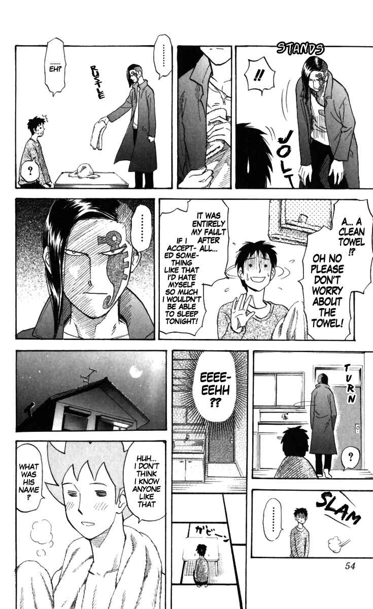 Chapter 154 - Page 6