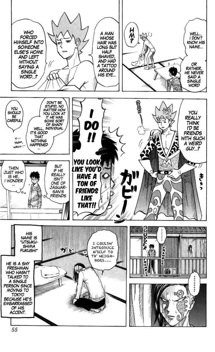 Chapter 154 - Page 7