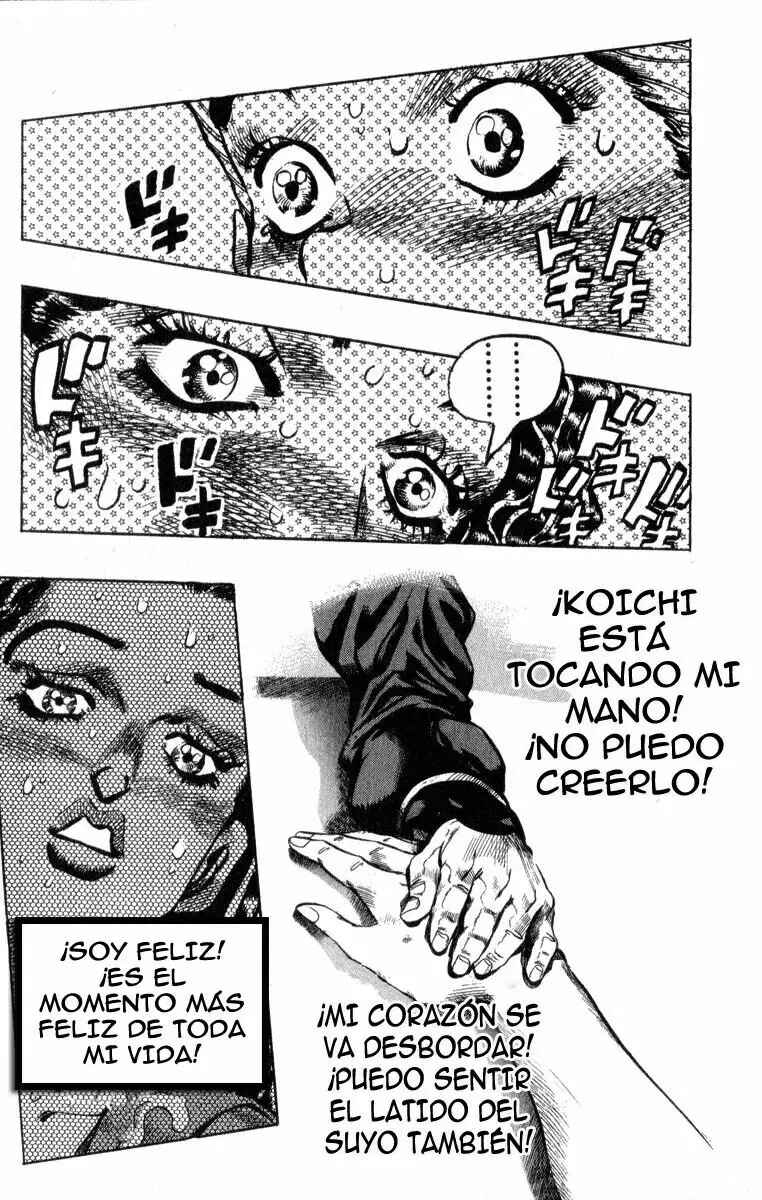 Chapter 84 - Page 15