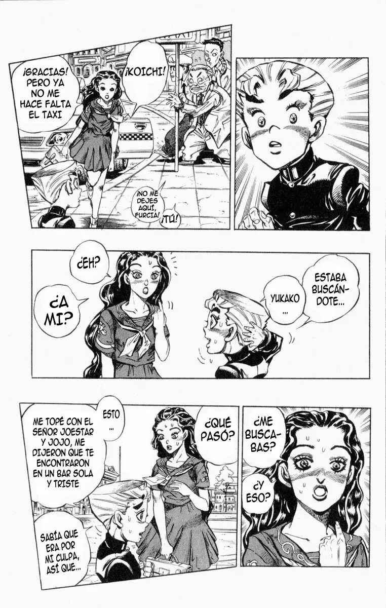 Chapter 84 - Page 7