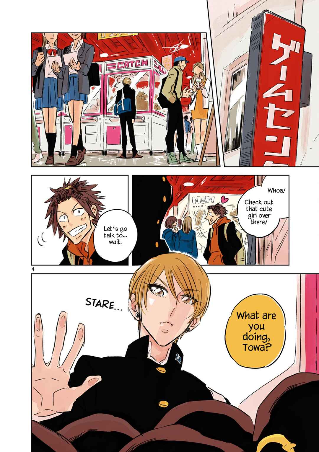 Chapter 1 - Page 3