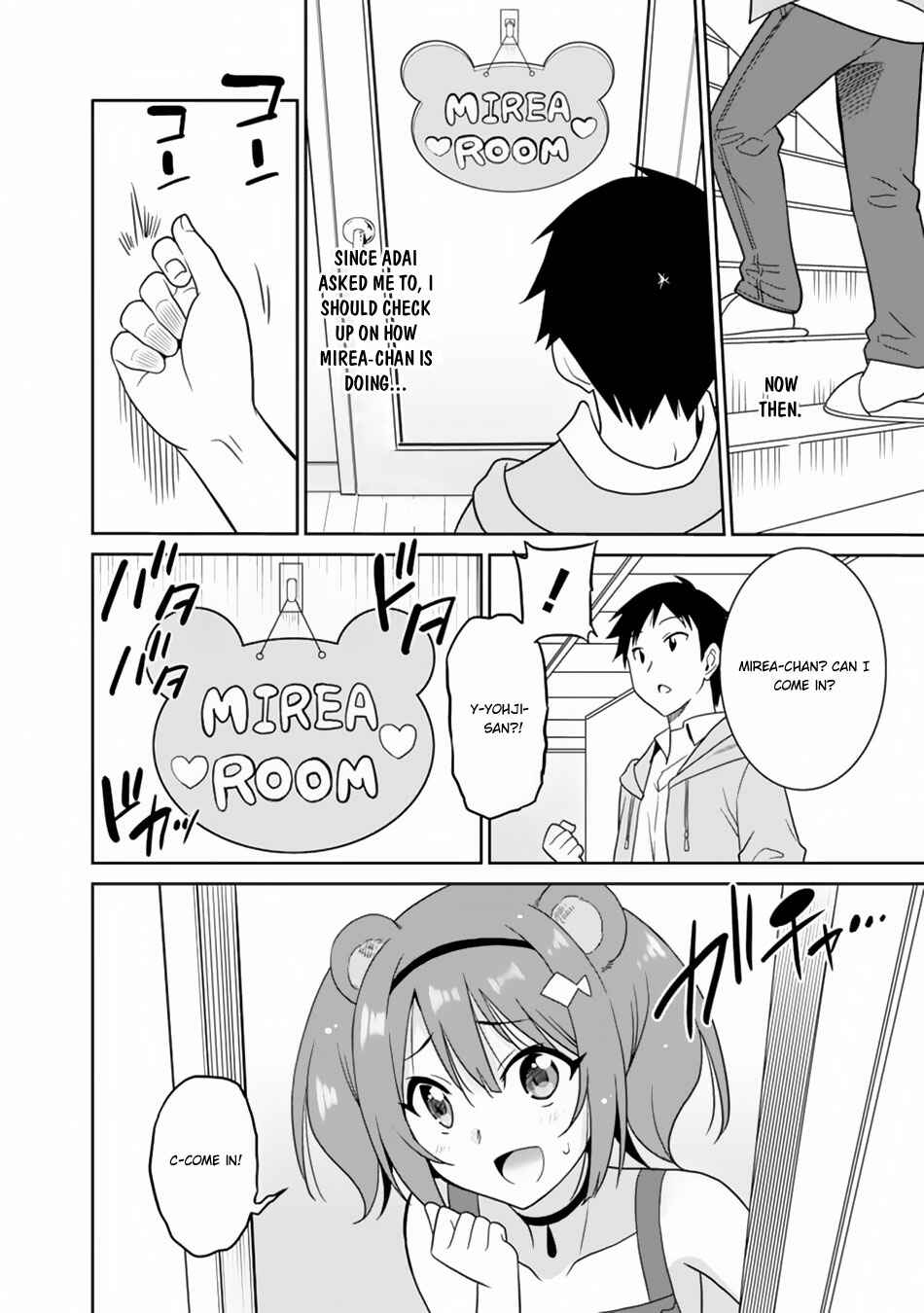 Chapter 11 - Page 17