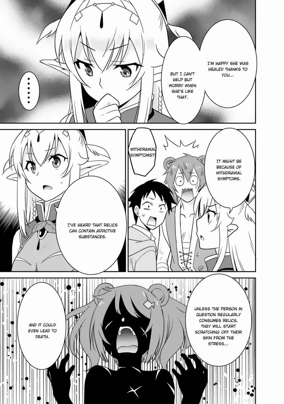 Chapter 11 - Page 6
