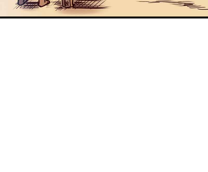 Chapter 52 - Page 4