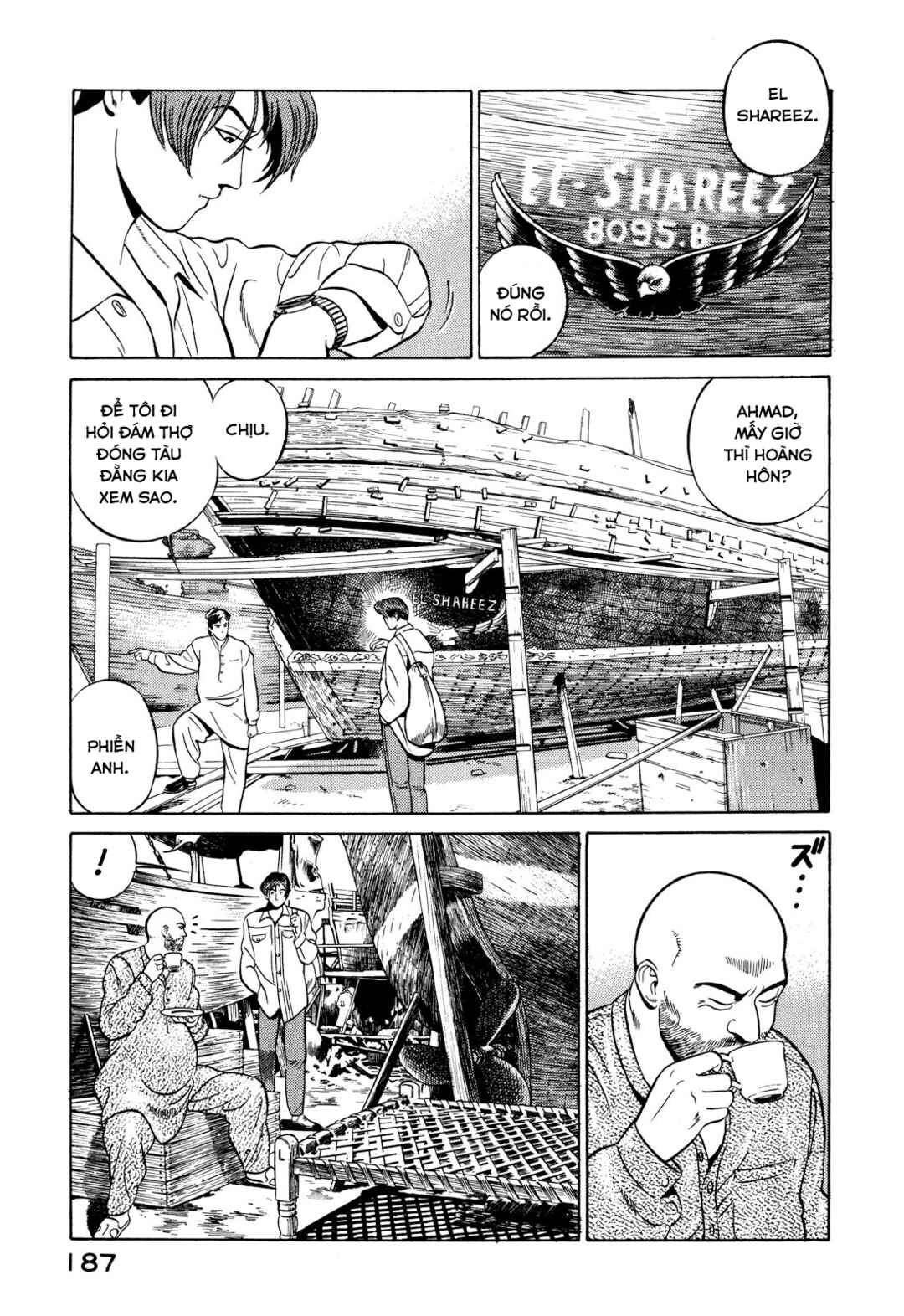 Chapter 3 - Page 11