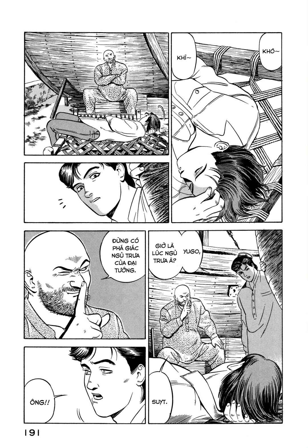 Chapter 3 - Page 15
