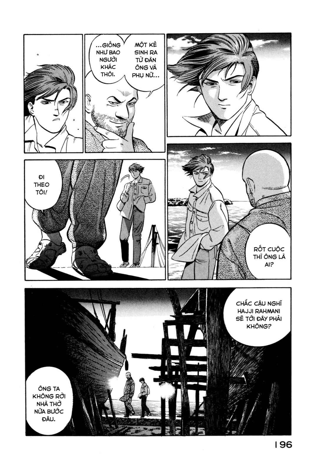 Chapter 3 - Page 19