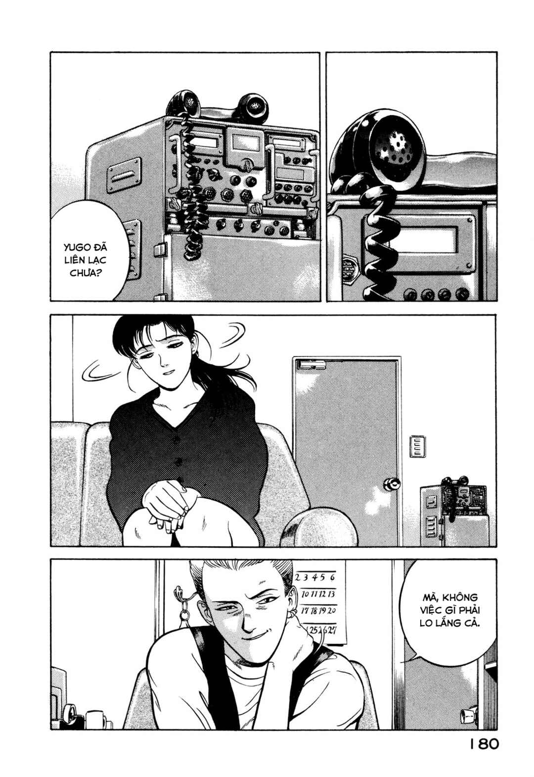 Chapter 3 - Page 4
