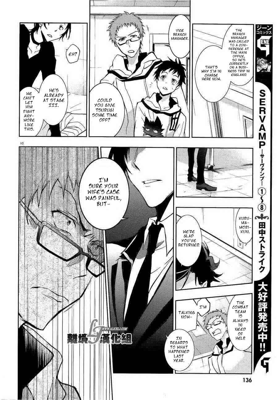 Chapter 47 - Page 11