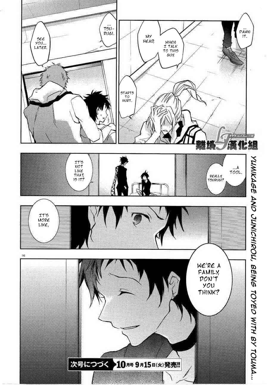 Chapter 47 - Page 17