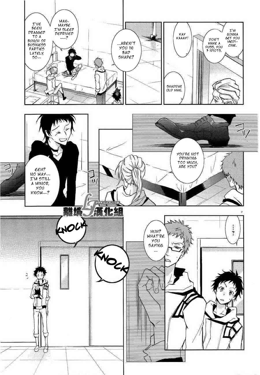 Chapter 47 - Page 8