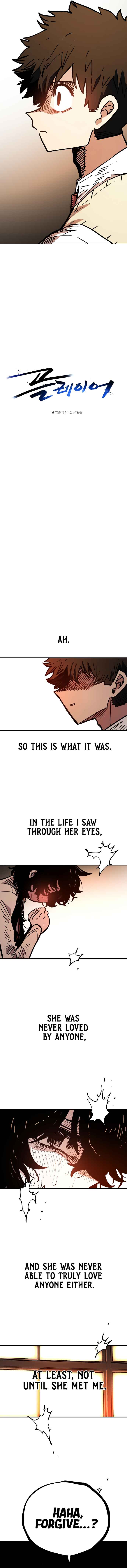 Chapter 242 - Page 2