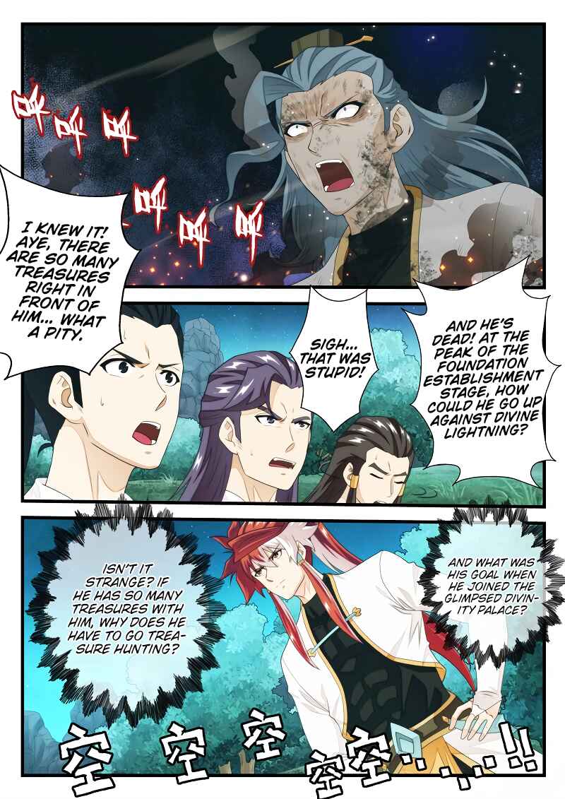 Chapter 184.2 - Page 3