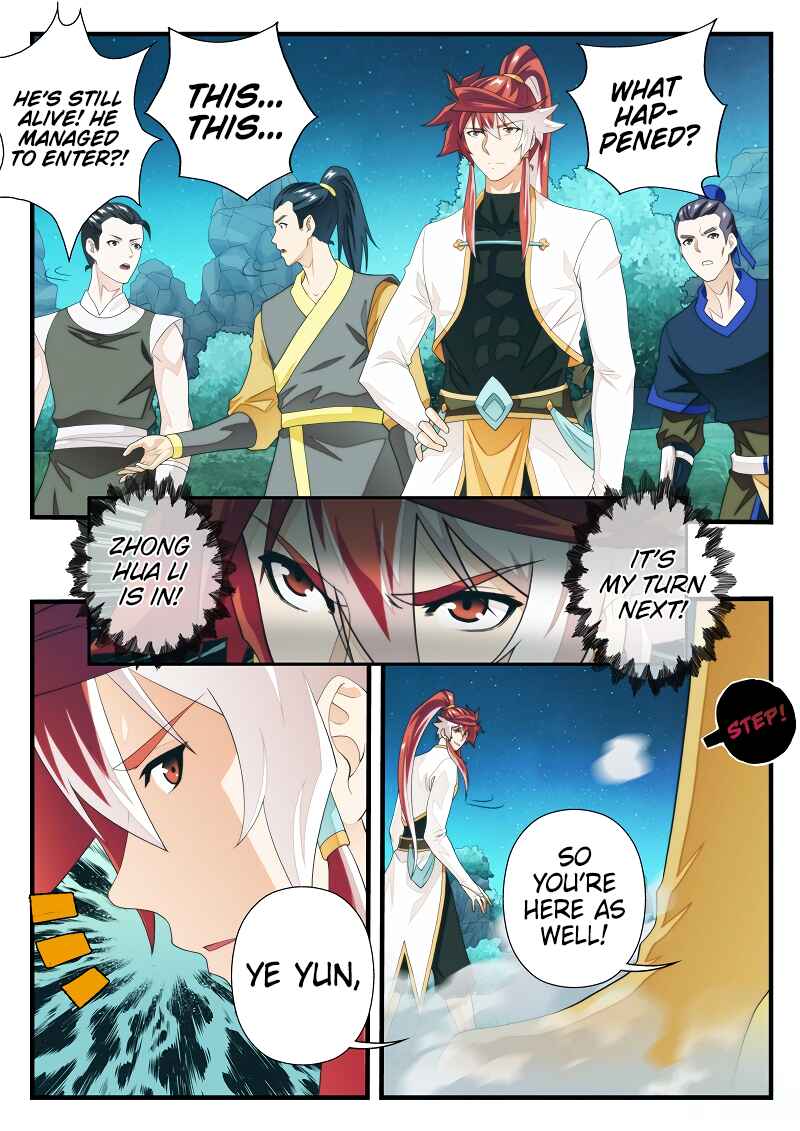 Chapter 184.2 - Page 5