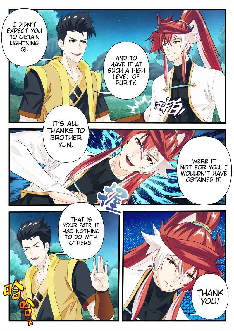Chapter 184.2 - Page 7