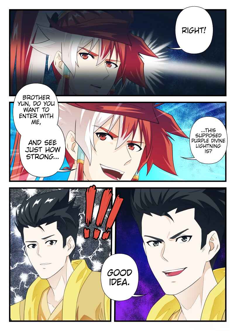 Chapter 184.2 - Page 8