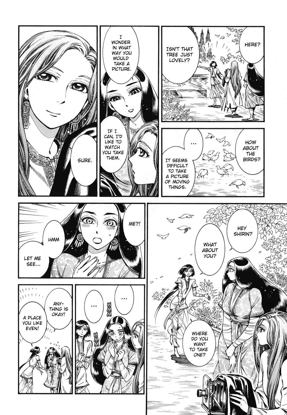 Chapter 85 - Page 12