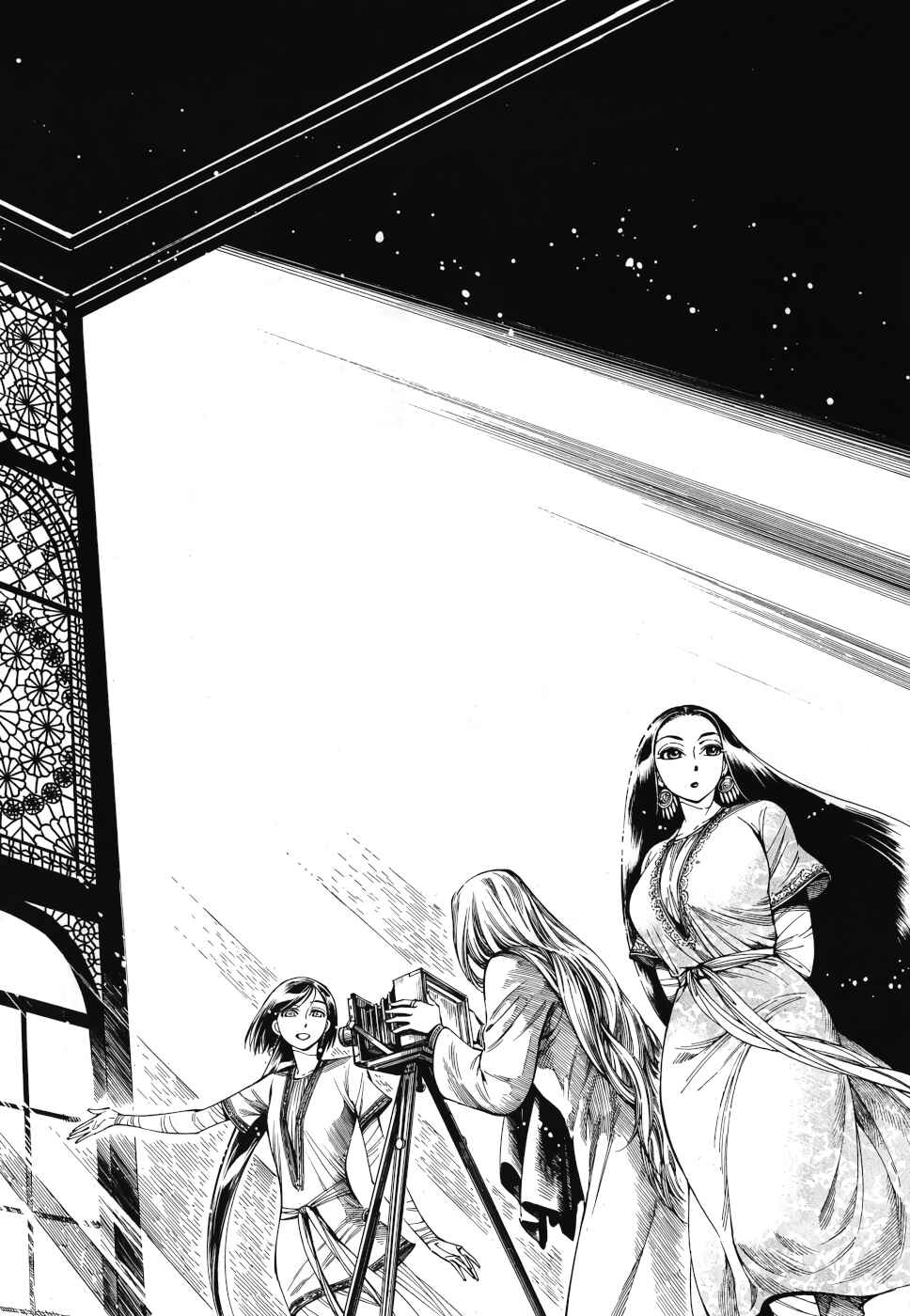 Chapter 85 - Page 18