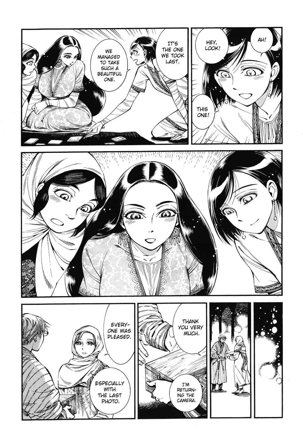Chapter 85 - Page 23