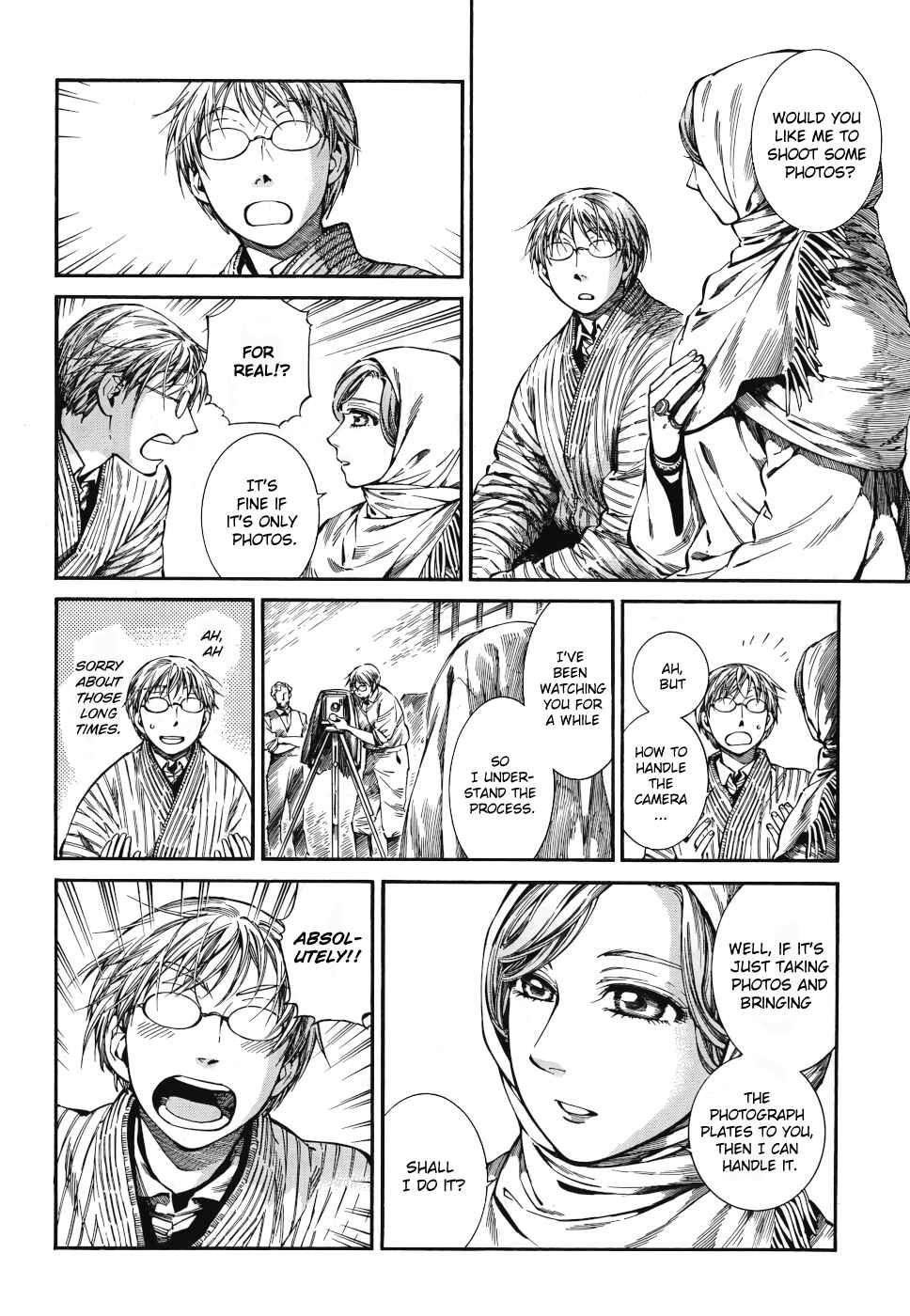 Chapter 85 - Page 6