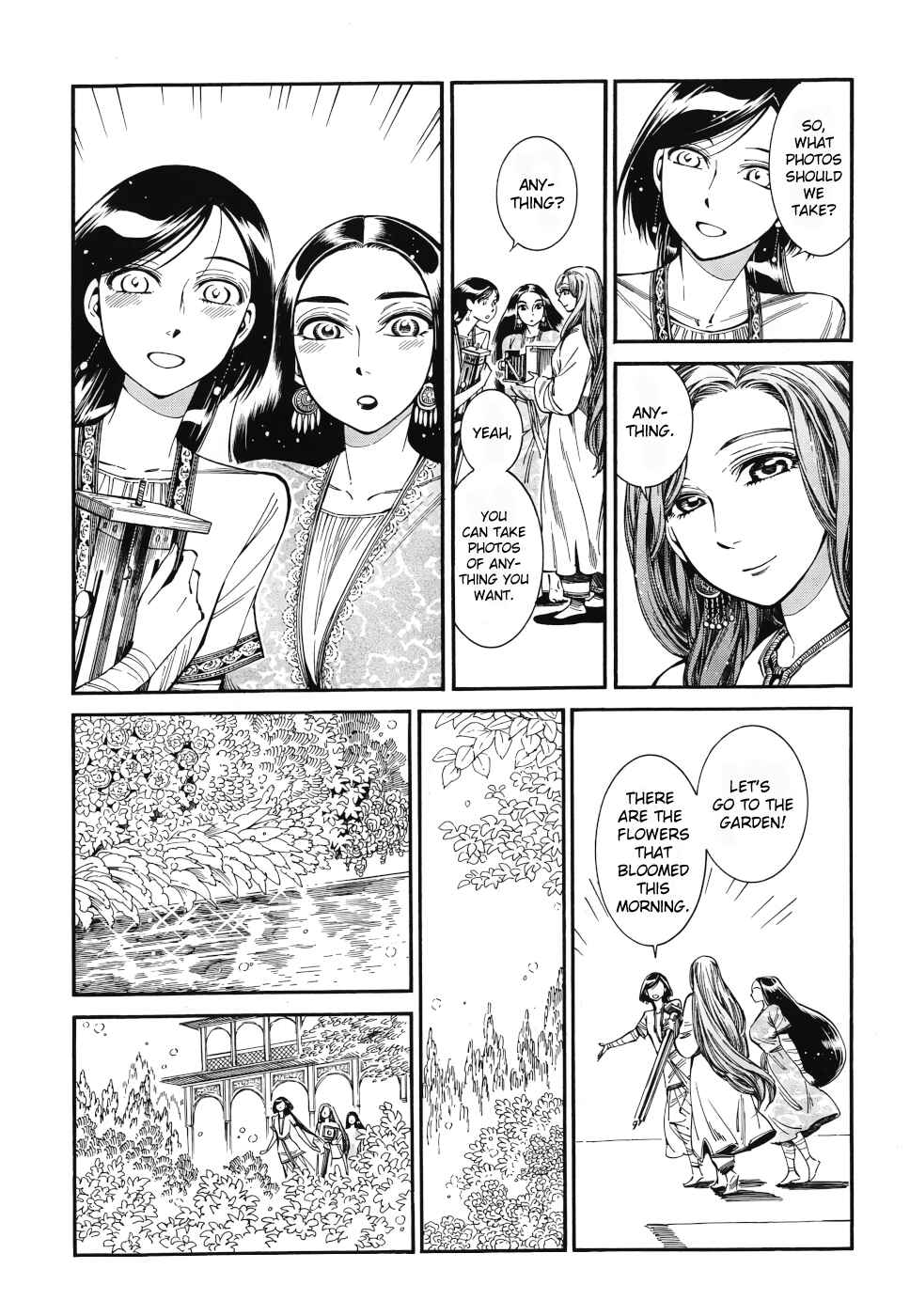 Chapter 85 - Page 9
