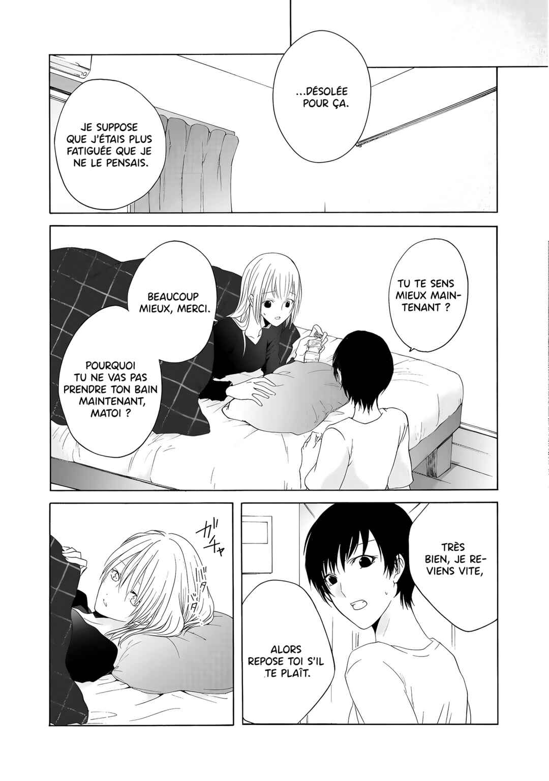 Chapter 12 - Page 4