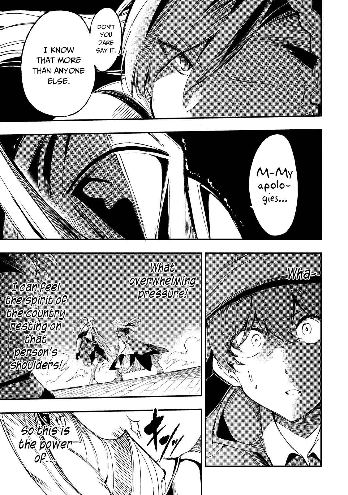 Chapter 103 - Page 8