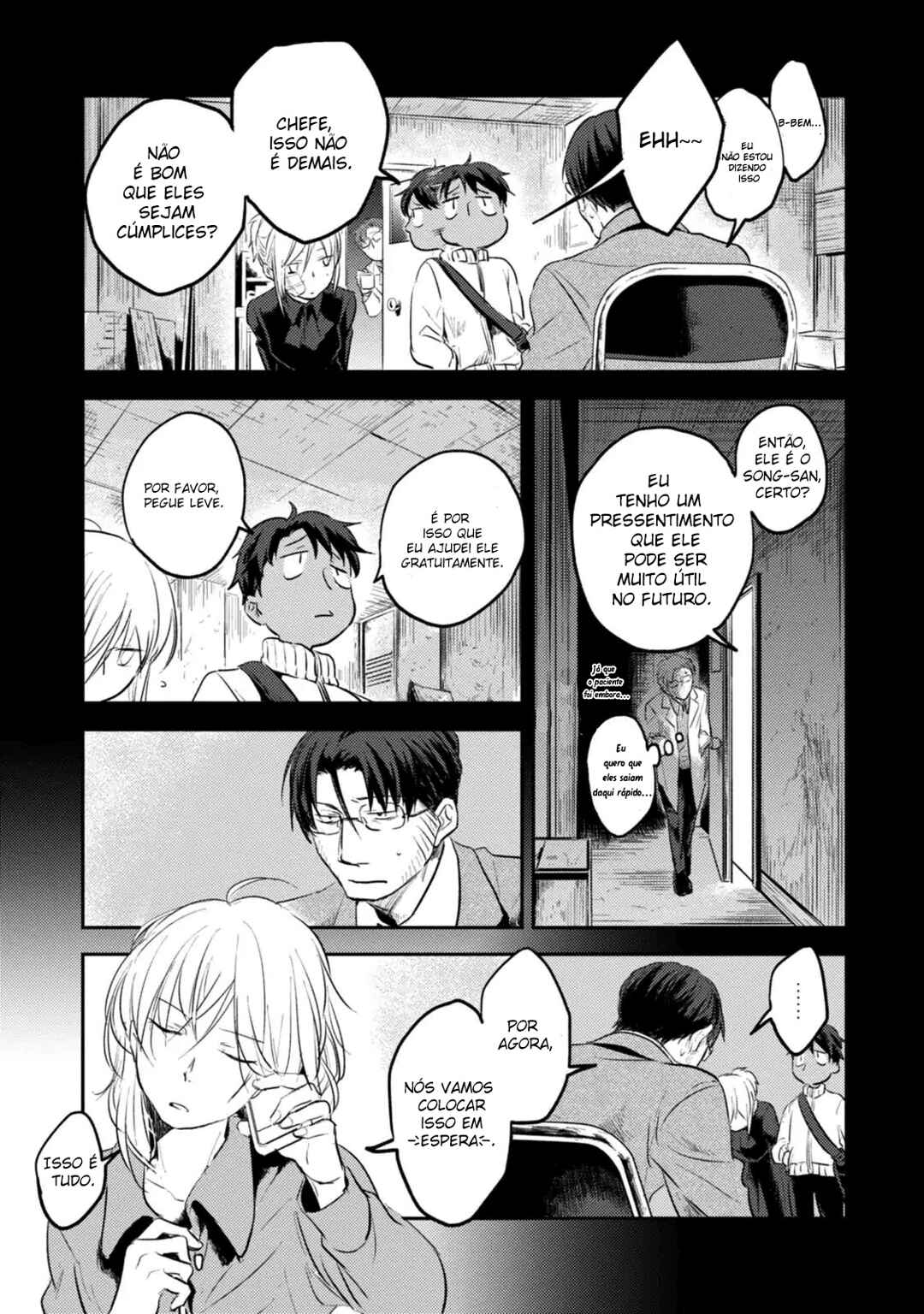 Chapter 16 - Page 10