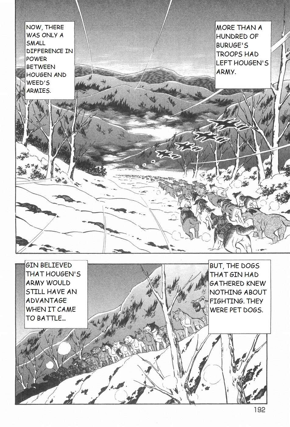 Chapter 211 - Page 15