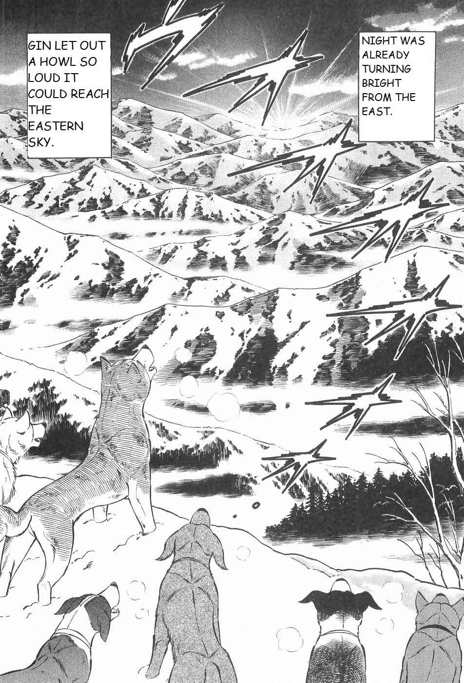 Chapter 211 - Page 19