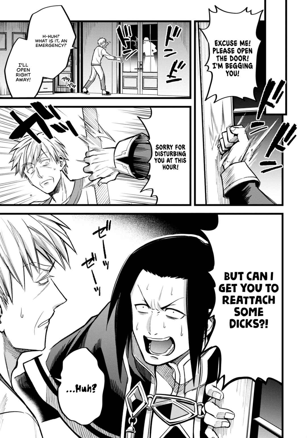 Chapter 3 - Page 3