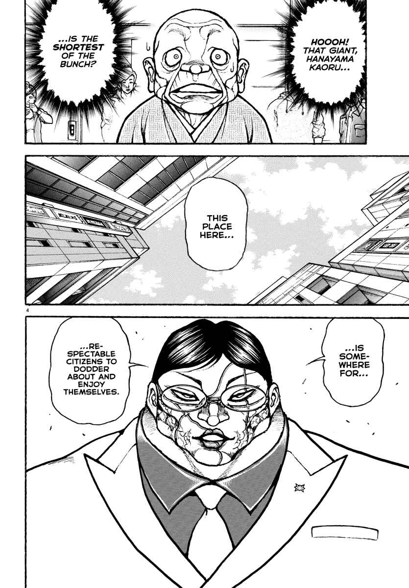 Chapter 25 - Page 4