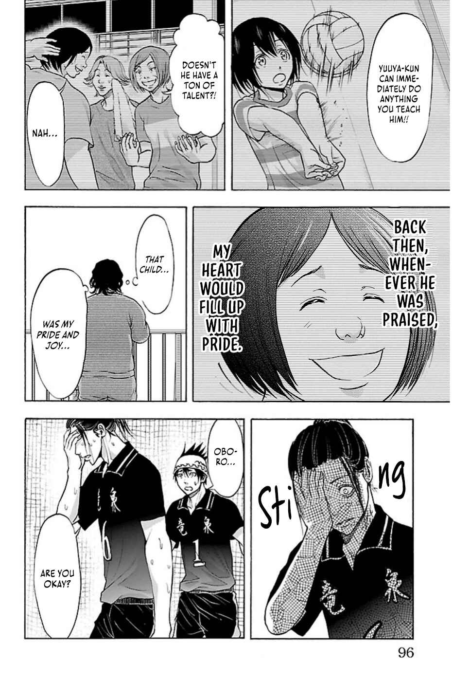 Chapter 73 - Page 12