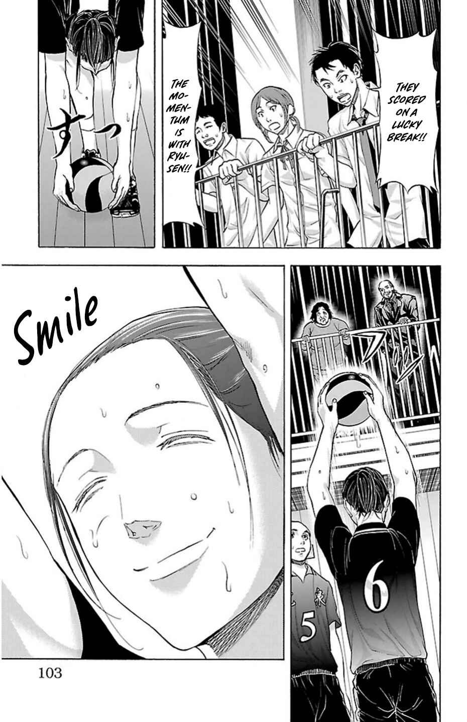 Chapter 73 - Page 18