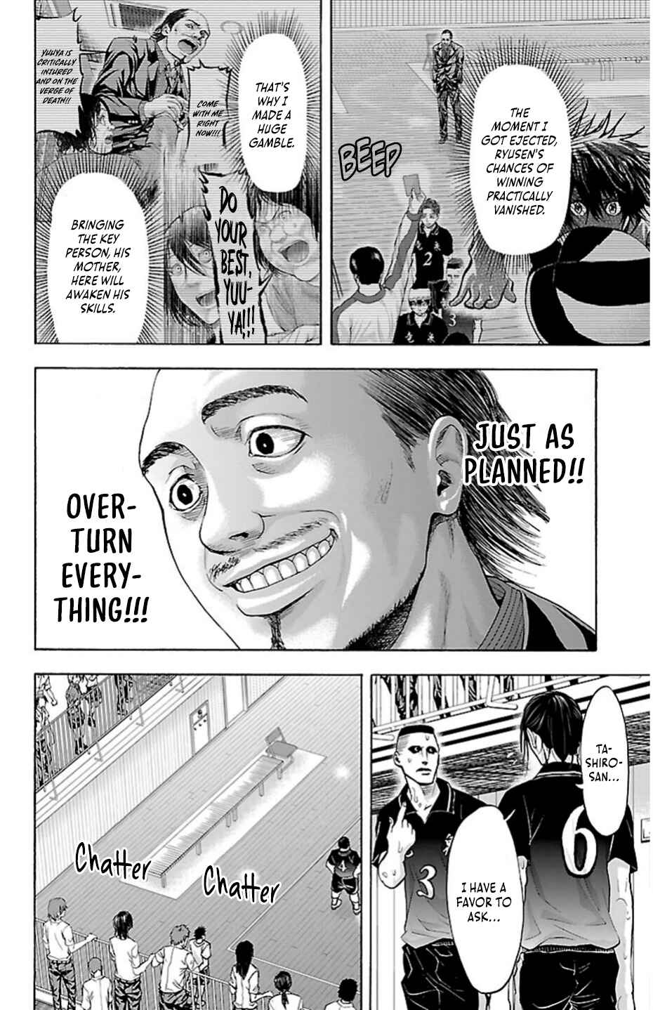 Chapter 73 - Page 4