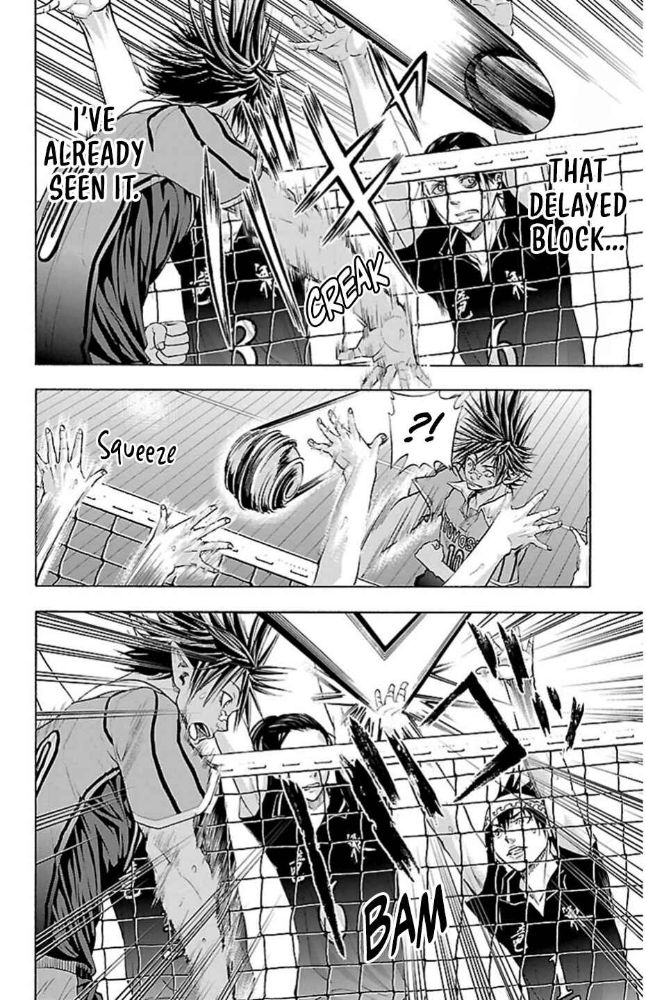 Chapter 73 - Page 8