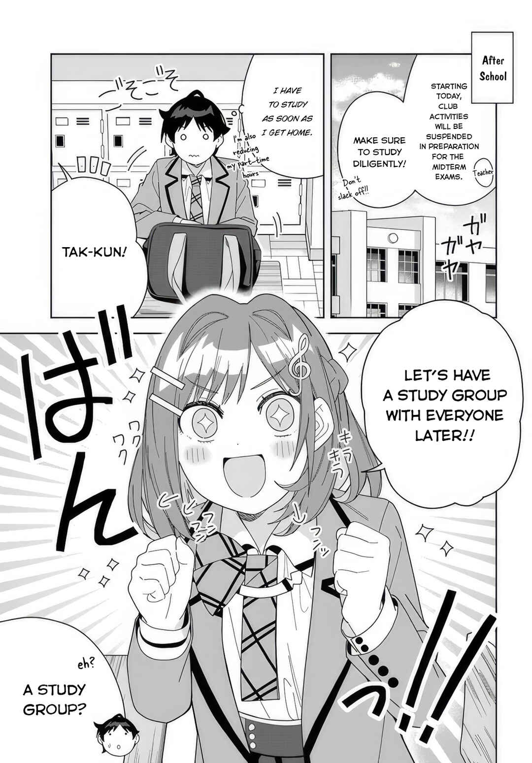 Chapter 8 - Page 1