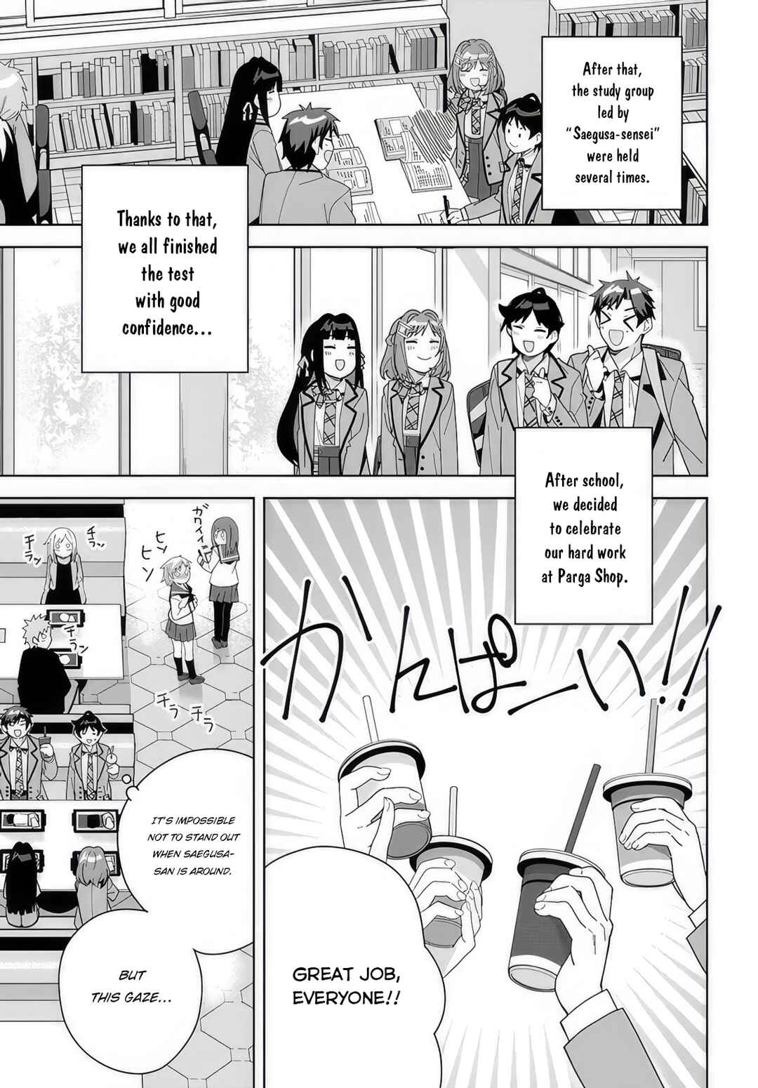 Chapter 8 - Page 21