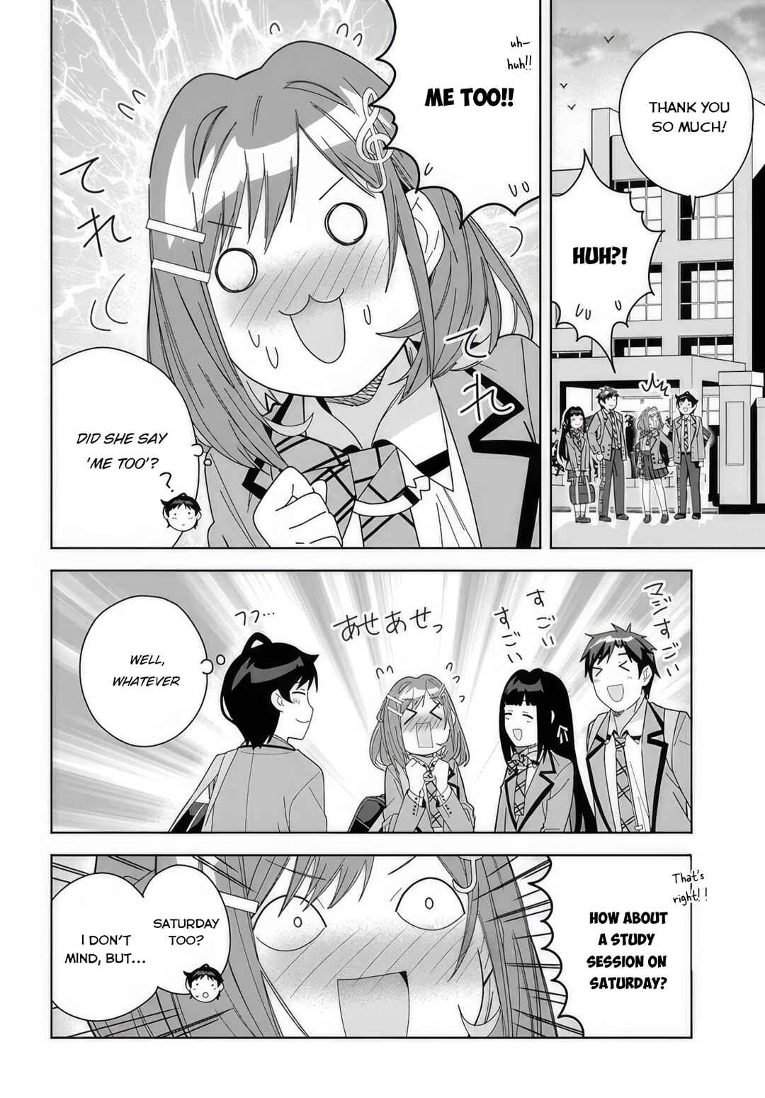 Chapter 8 - Page 6