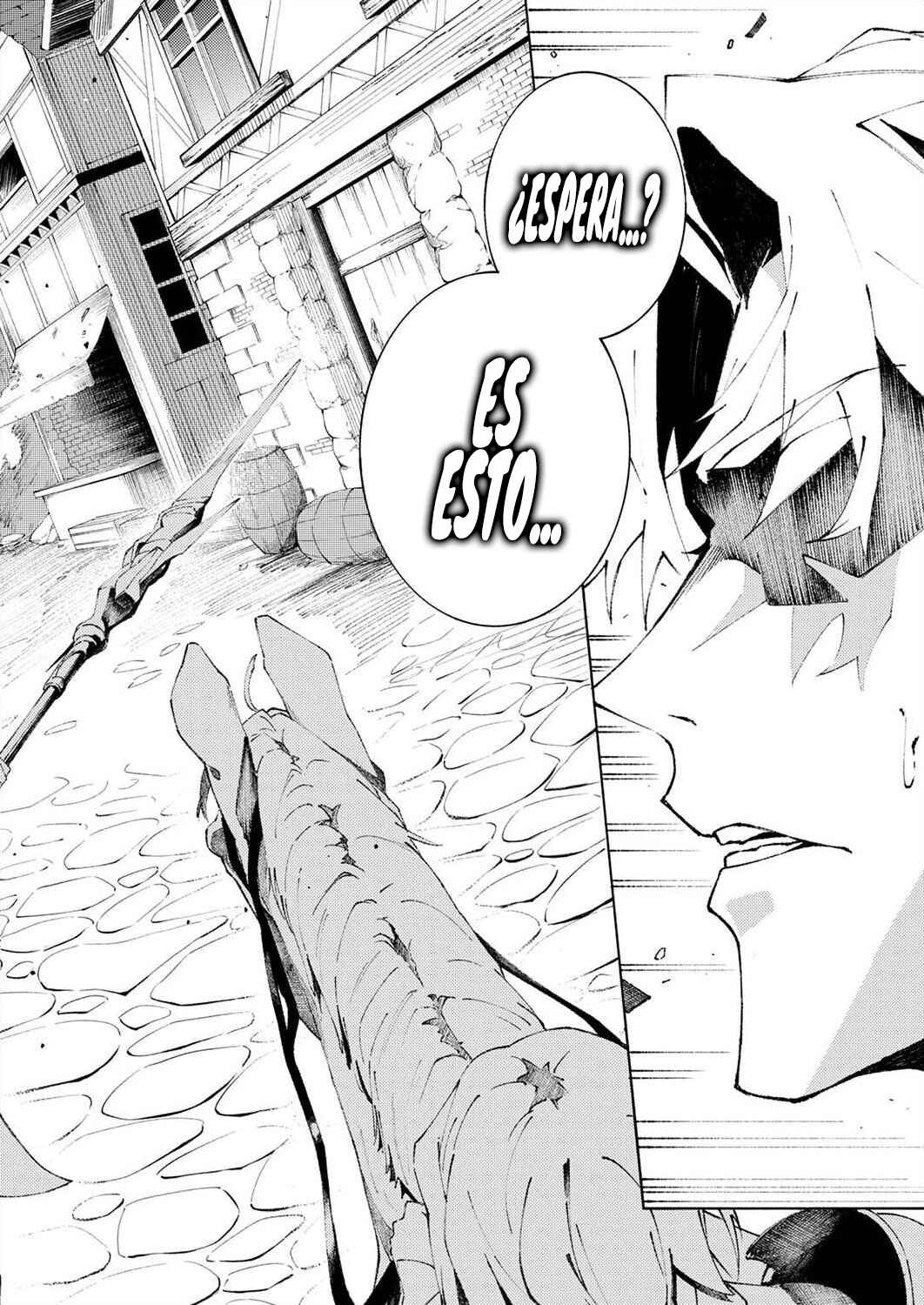 Chapter 1 - Page 4