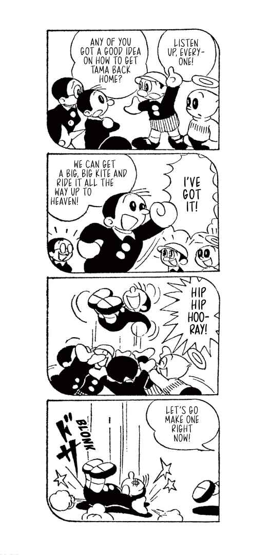 Chapter 16 - Page 1